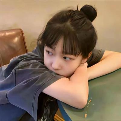 痞子殿下粤语